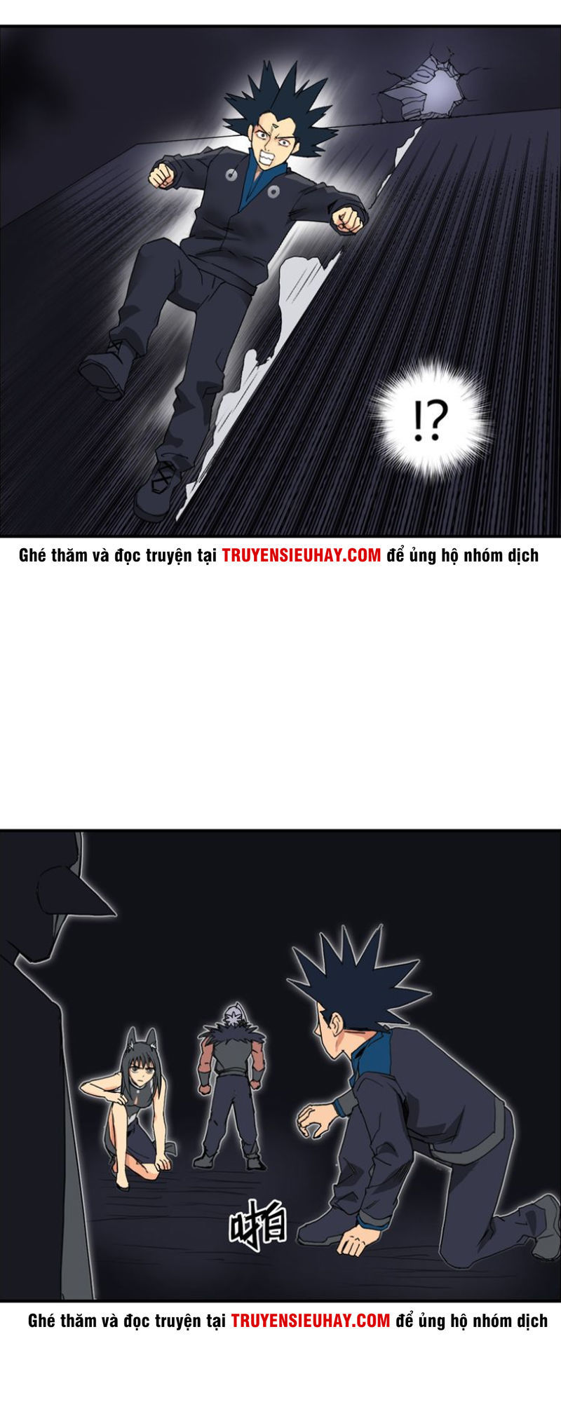 Siêu Năng Lập Phương Chapter 93 - 42
