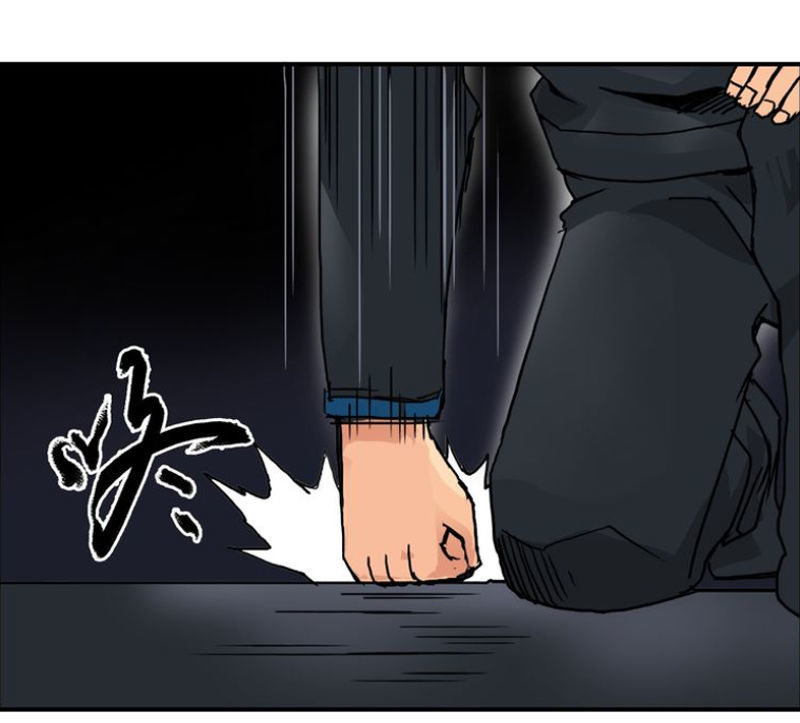 Siêu Năng Lập Phương Chapter 93 - 43