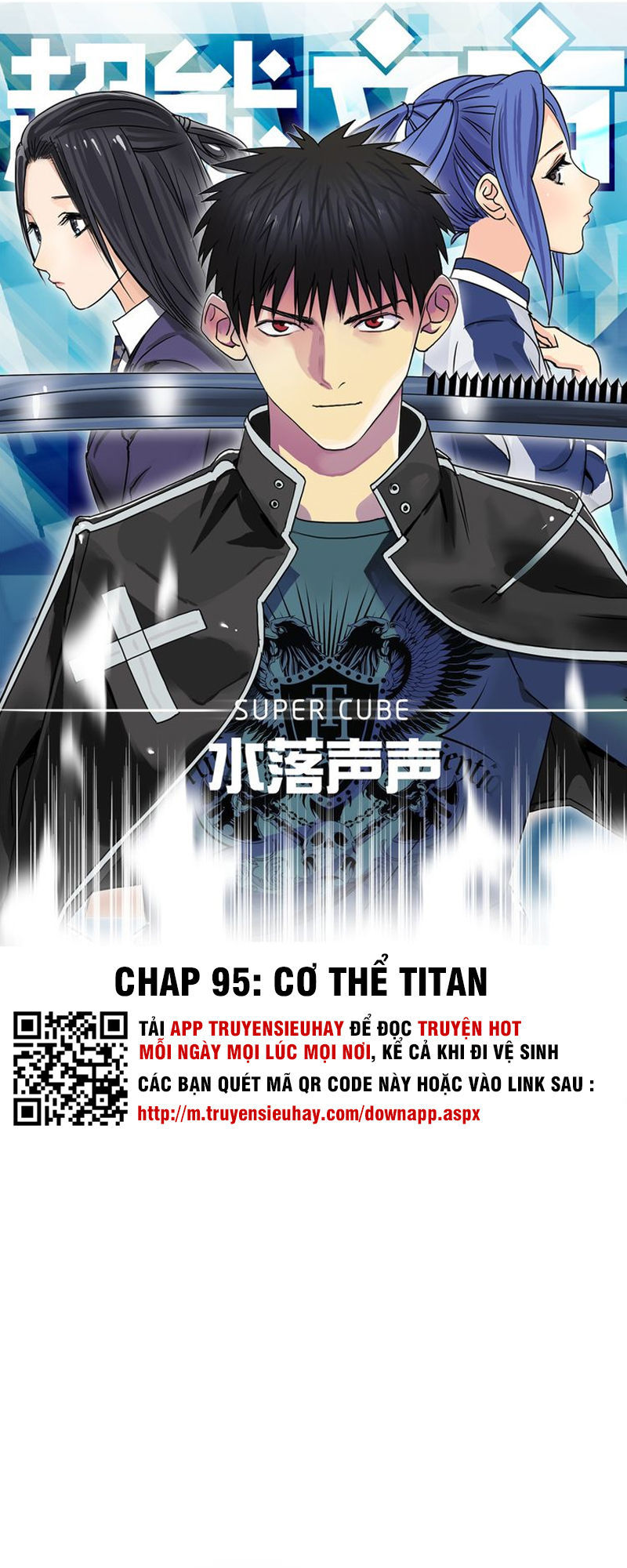 Siêu Năng Lập Phương Chapter 95 - 2