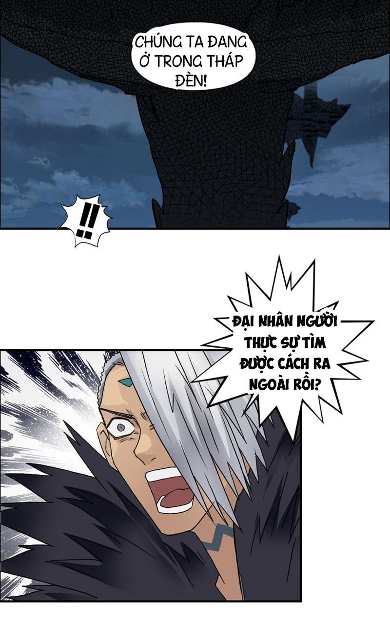 Siêu Năng Lập Phương Chapter 95 - 19