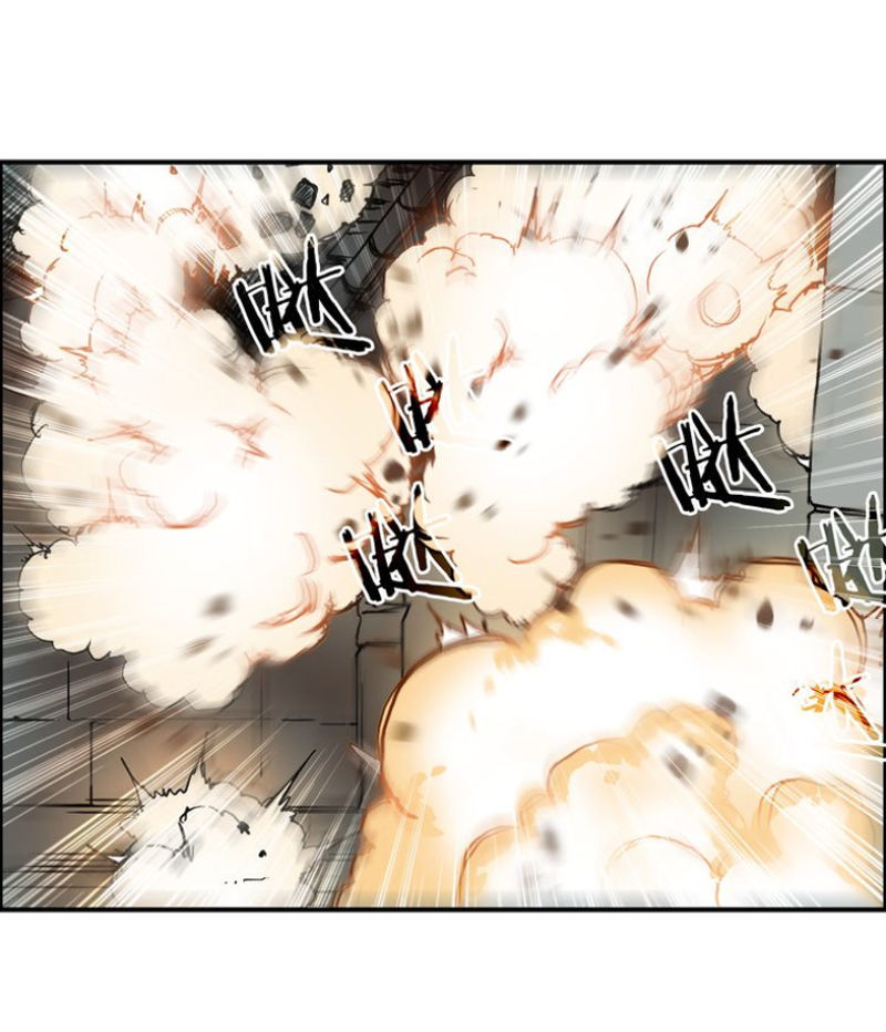 Siêu Năng Lập Phương Chapter 98 - 22