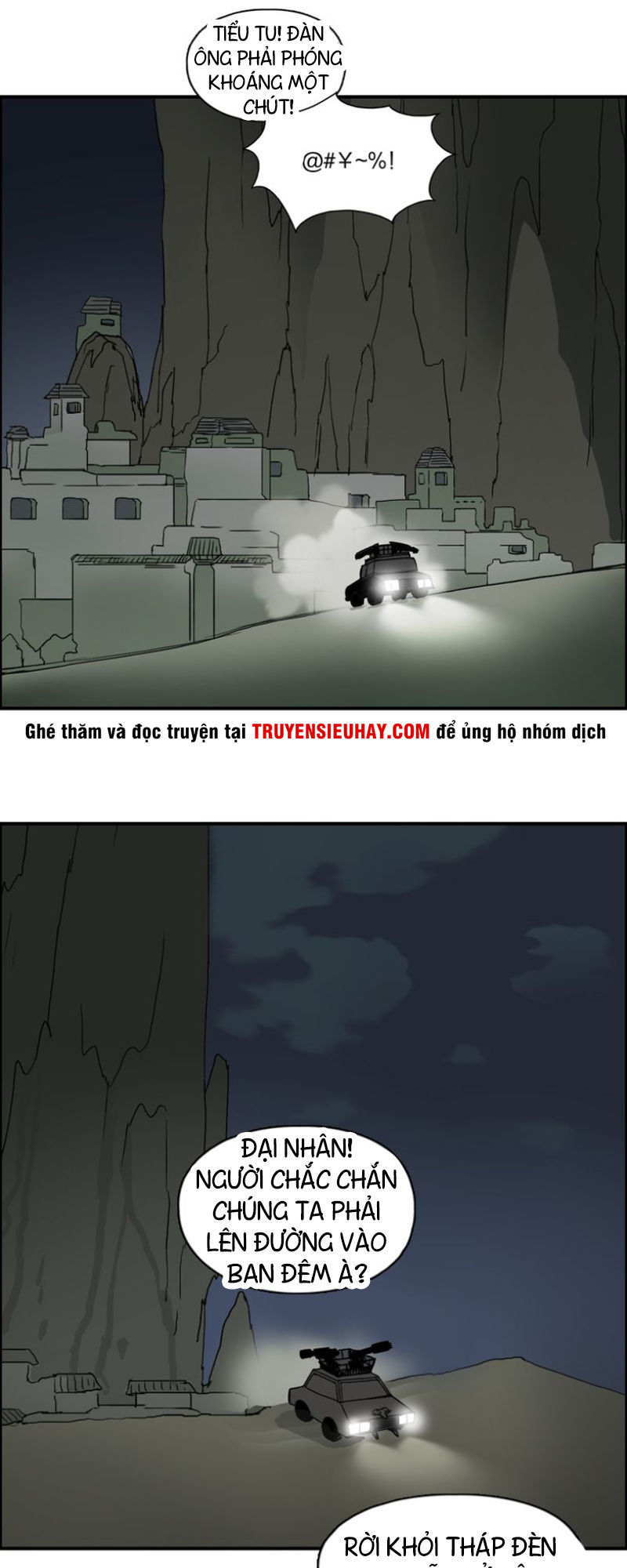 Siêu Năng Lập Phương Chapter 98 - 25