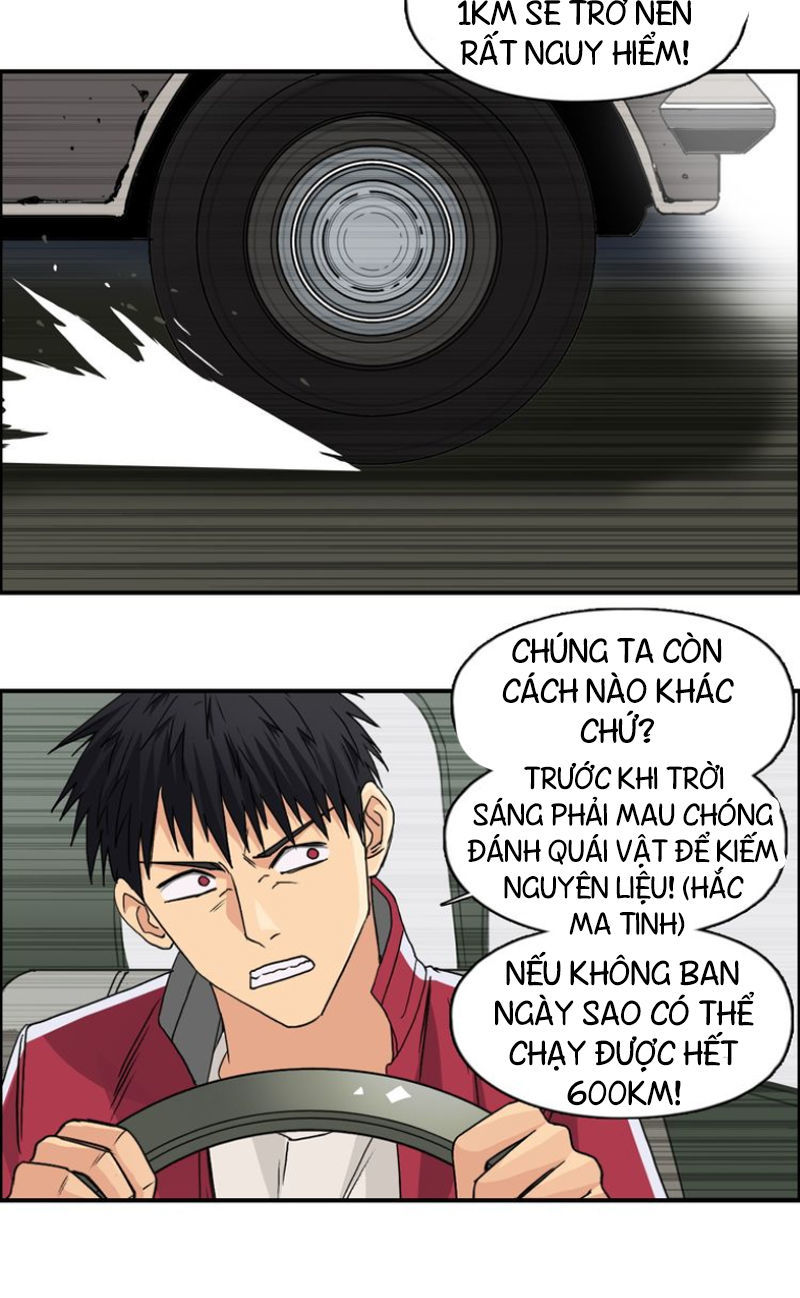 Siêu Năng Lập Phương Chapter 98 - 26