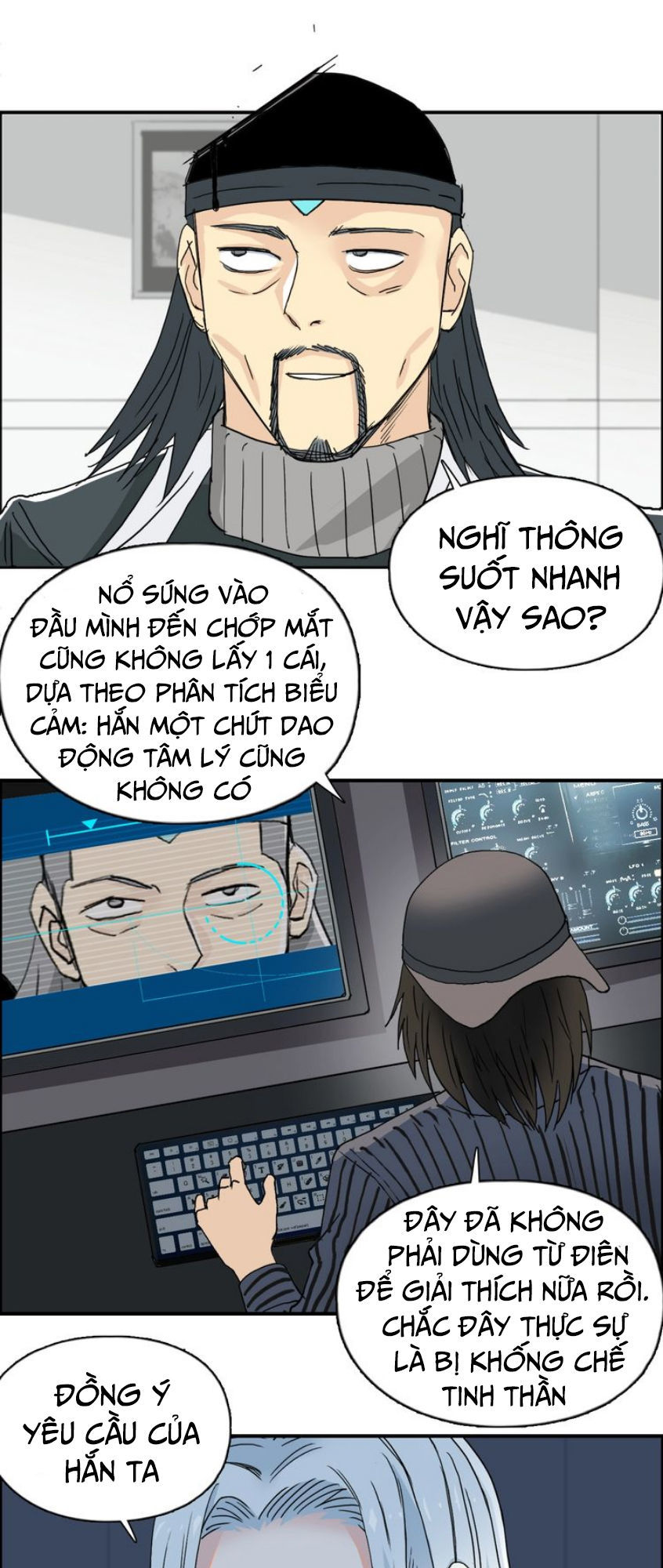 Siêu Năng Lập Phương Chapter 134 - 51