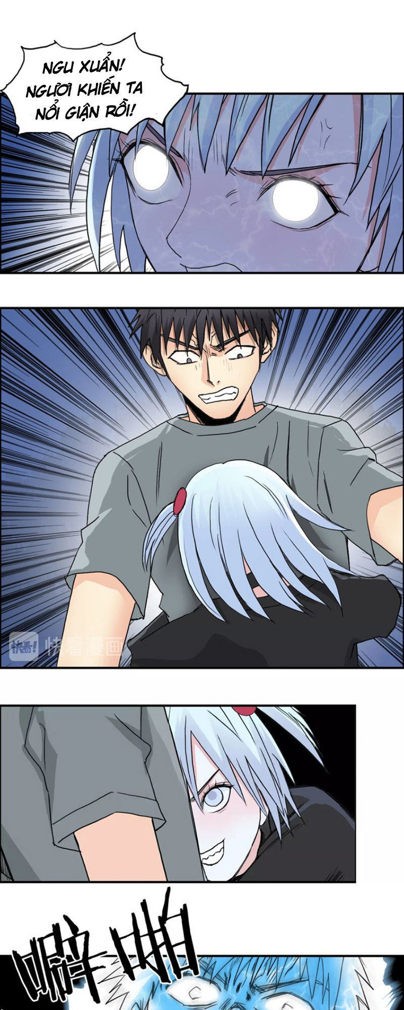 Siêu Năng Lập Phương Chapter 136 - 25