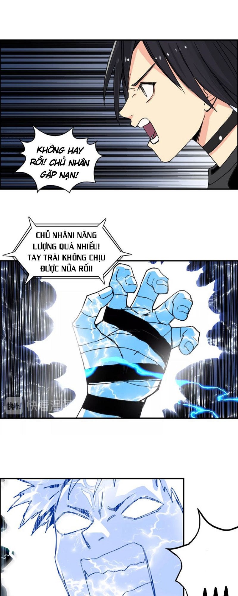 Siêu Năng Lập Phương Chapter 136 - 31