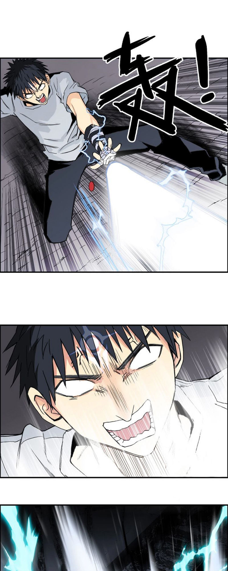 Siêu Năng Lập Phương Chapter 136 - 33