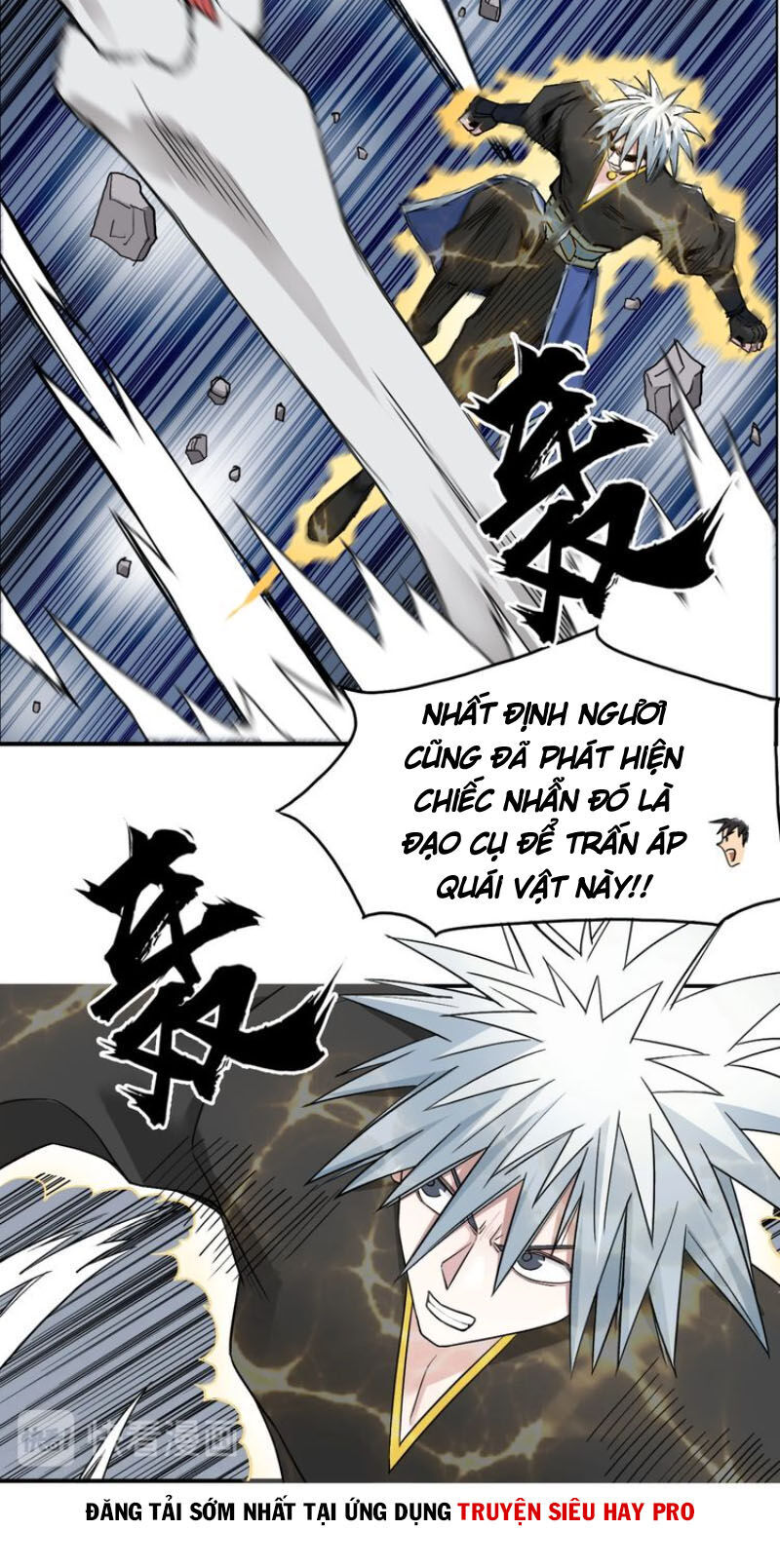 Siêu Năng Lập Phương Chapter 189 - 15