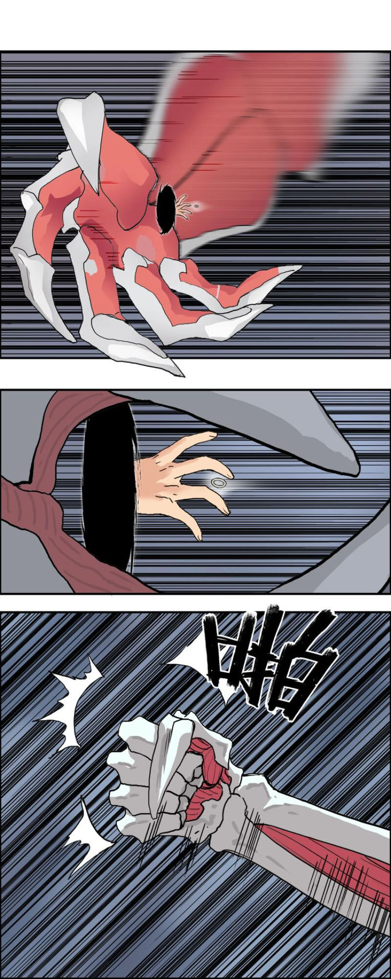 Siêu Năng Lập Phương Chapter 189 - 24