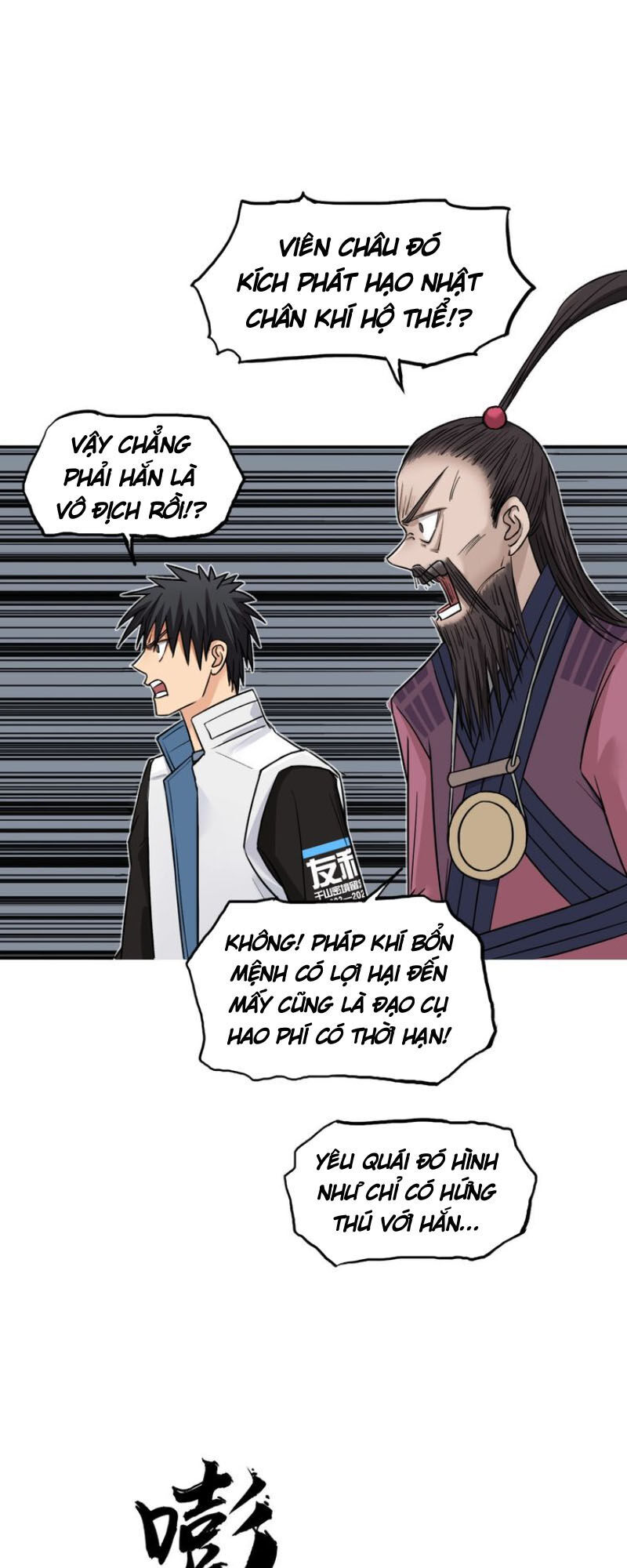 Siêu Năng Lập Phương Chapter 189 - 8