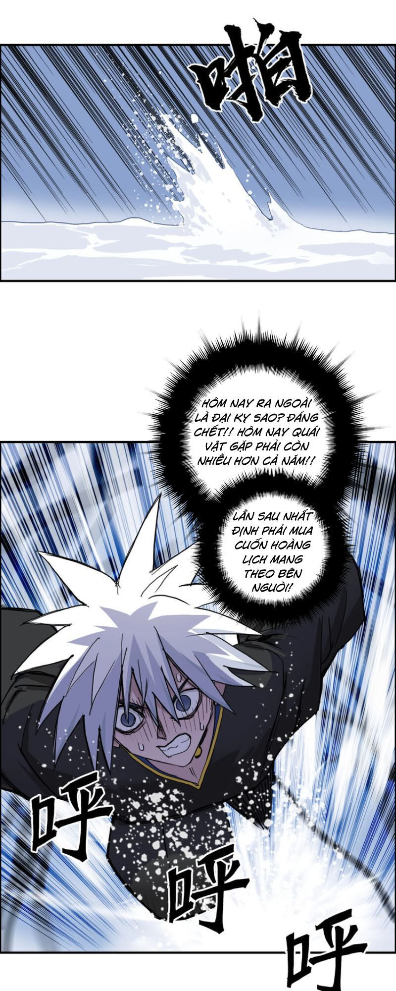Siêu Năng Lập Phương Chapter 192 - 16
