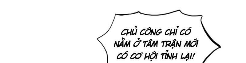 Siêu Năng Lập Phương Chapter 192 - 44