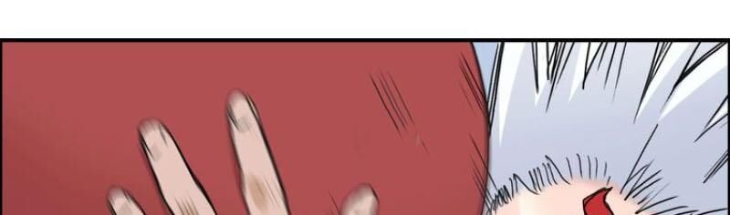 Siêu Năng Lập Phương Chapter 192 - 80