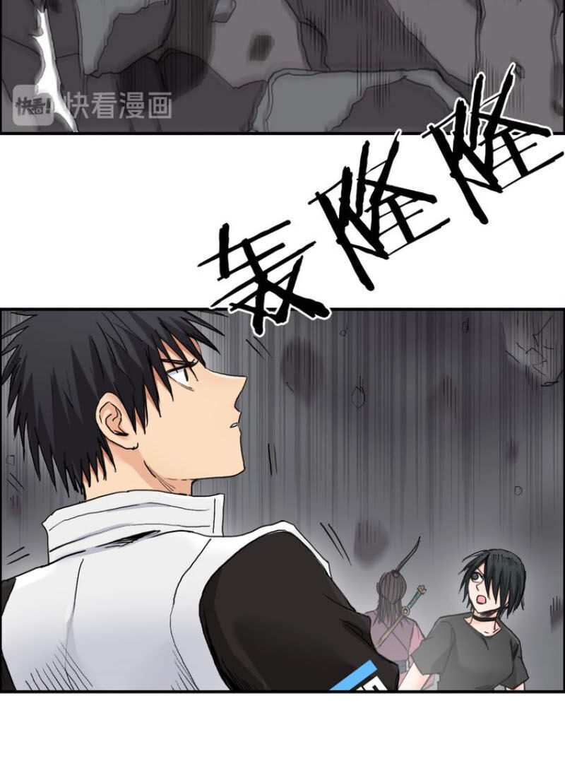 Siêu Năng Lập Phương Chapter 193 - 21