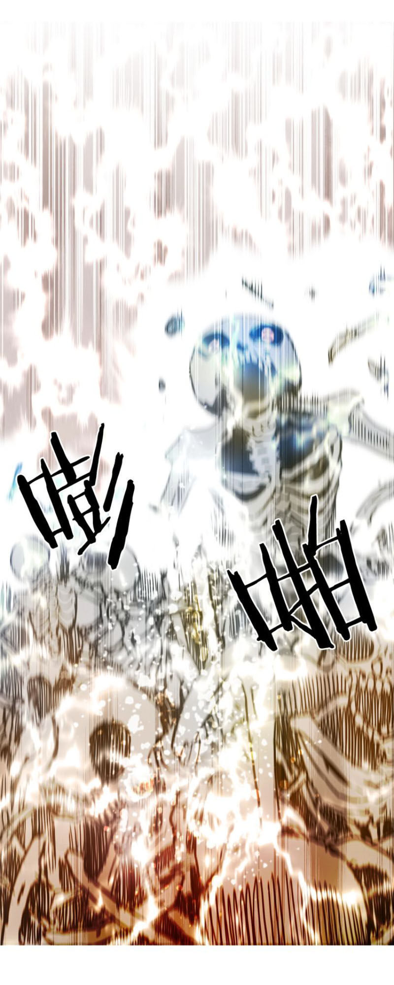 Siêu Năng Lập Phương Chapter 193 - 6