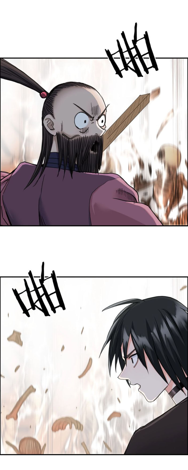 Siêu Năng Lập Phương Chapter 193 - 8