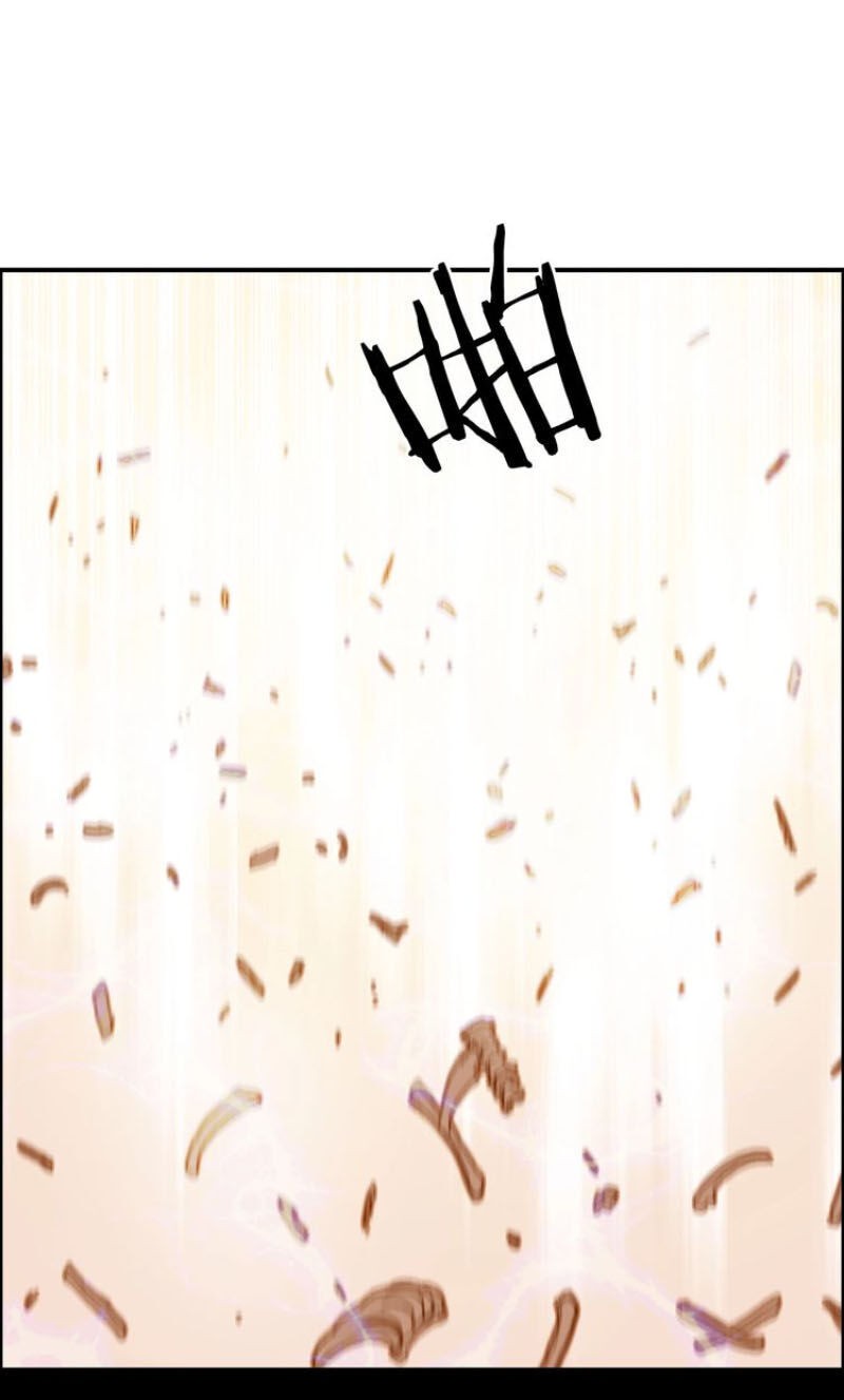 Siêu Năng Lập Phương Chapter 193 - 9