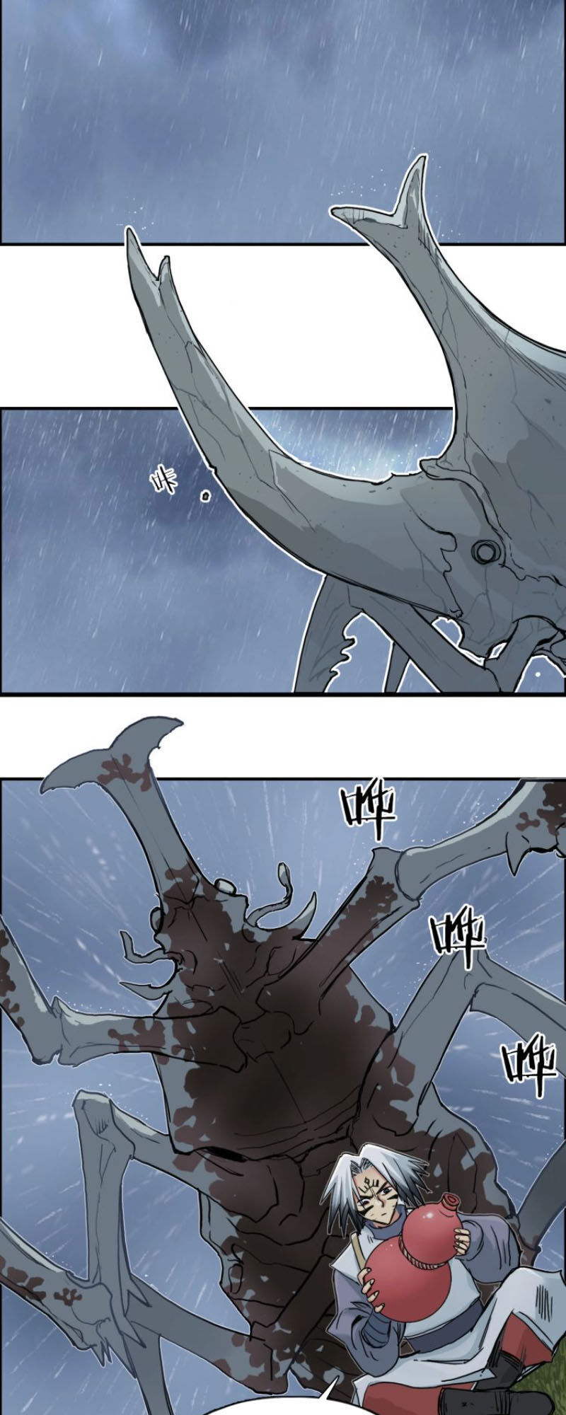 Siêu Năng Lập Phương Chapter 200 - 30