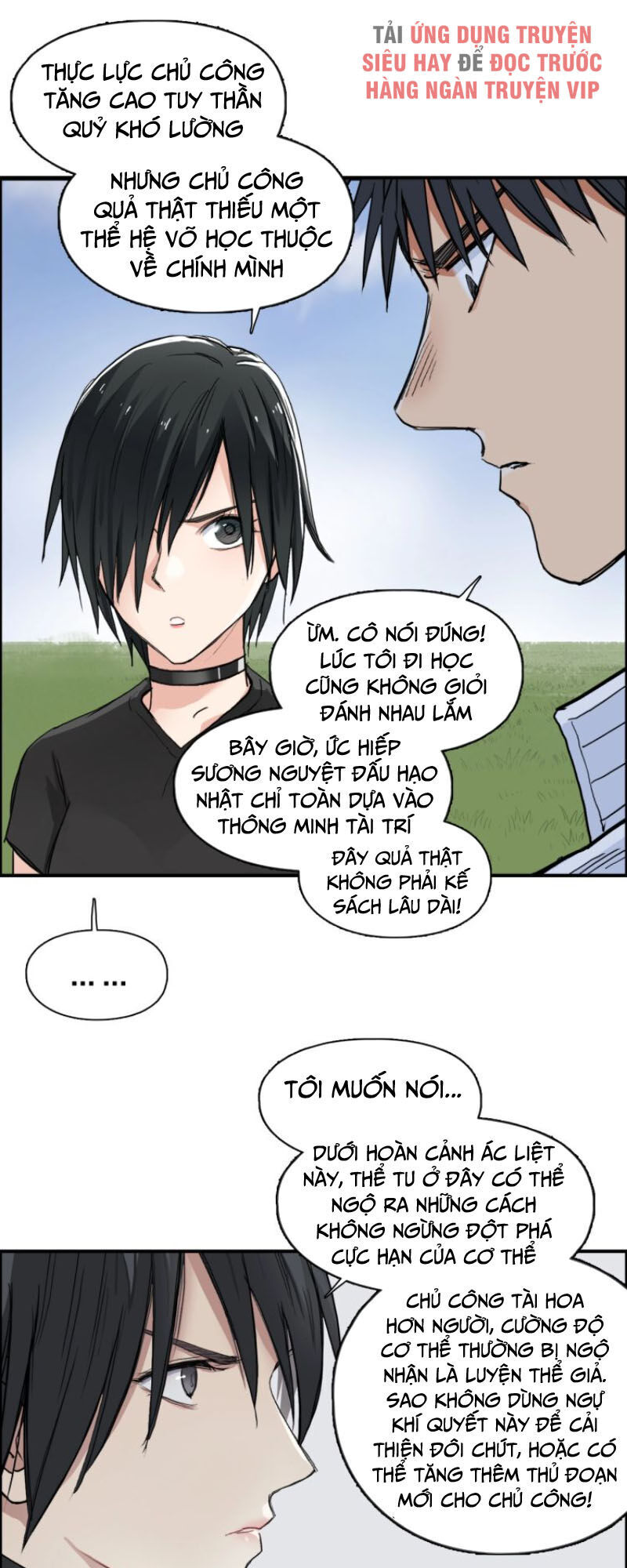 Siêu Năng Lập Phương Chapter 203 - 12