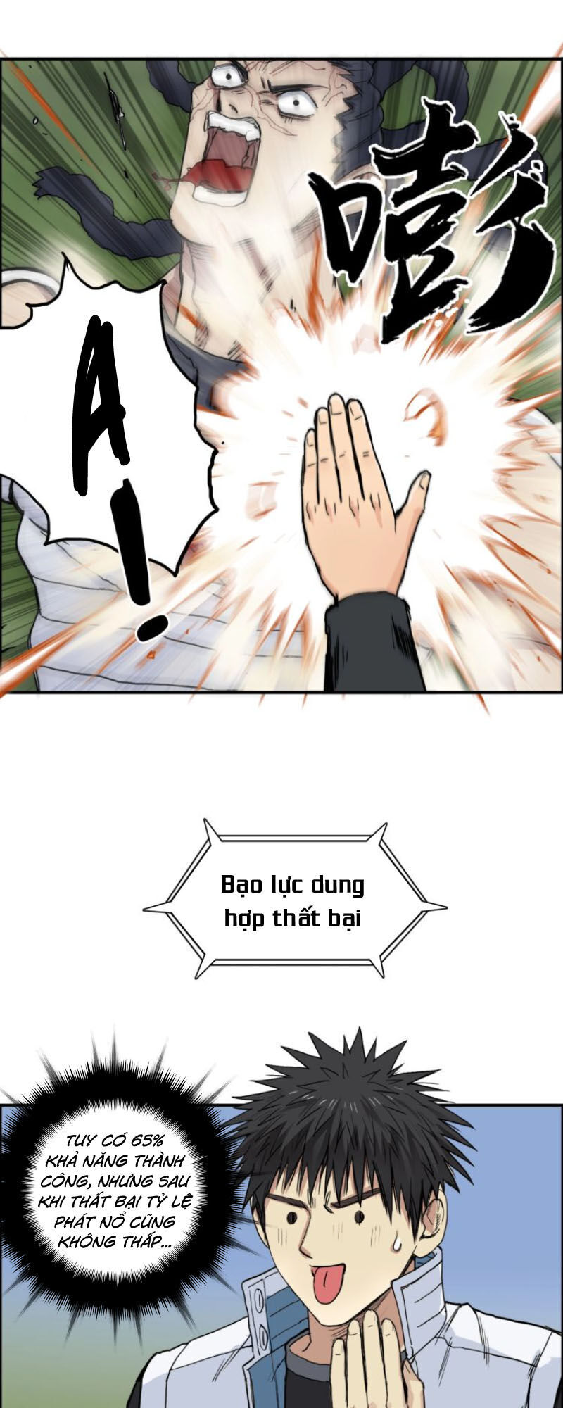 Siêu Năng Lập Phương Chapter 203 - 16