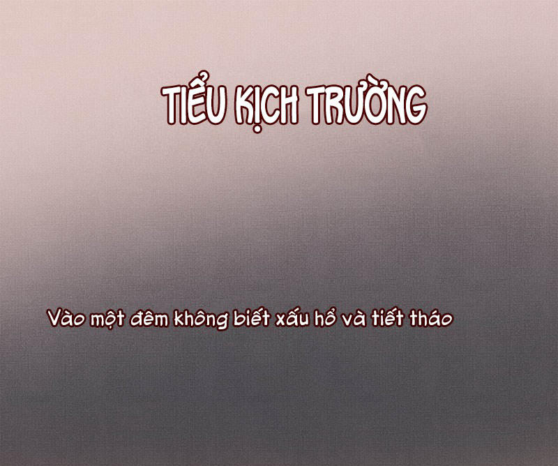 Tư Thế Chính Xác Cùng Bệ Hạ Yêu Đương Chapter 11.5 - 3