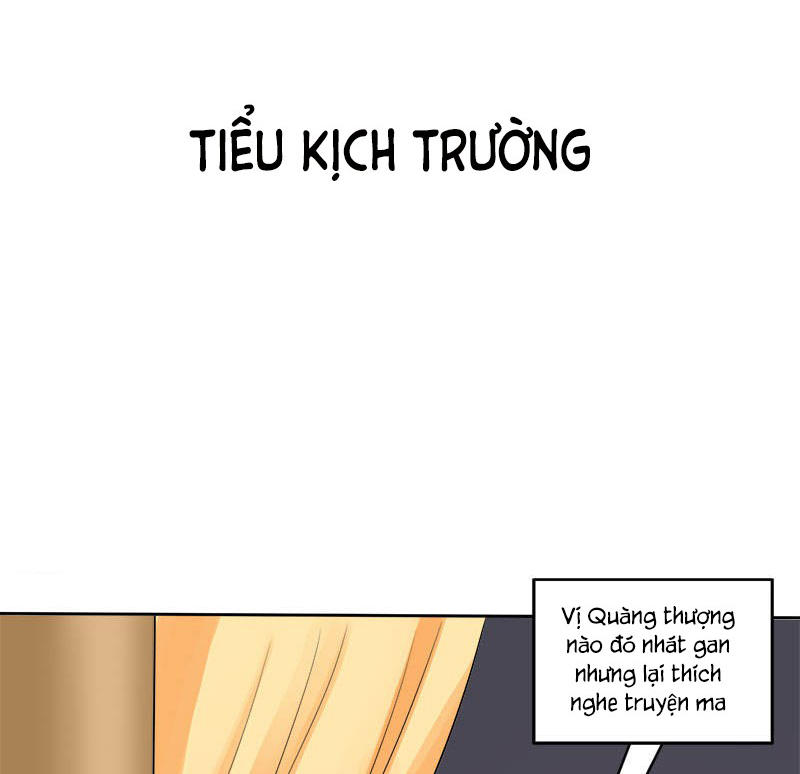Tư Thế Chính Xác Cùng Bệ Hạ Yêu Đương Chapter 11.5 - 30