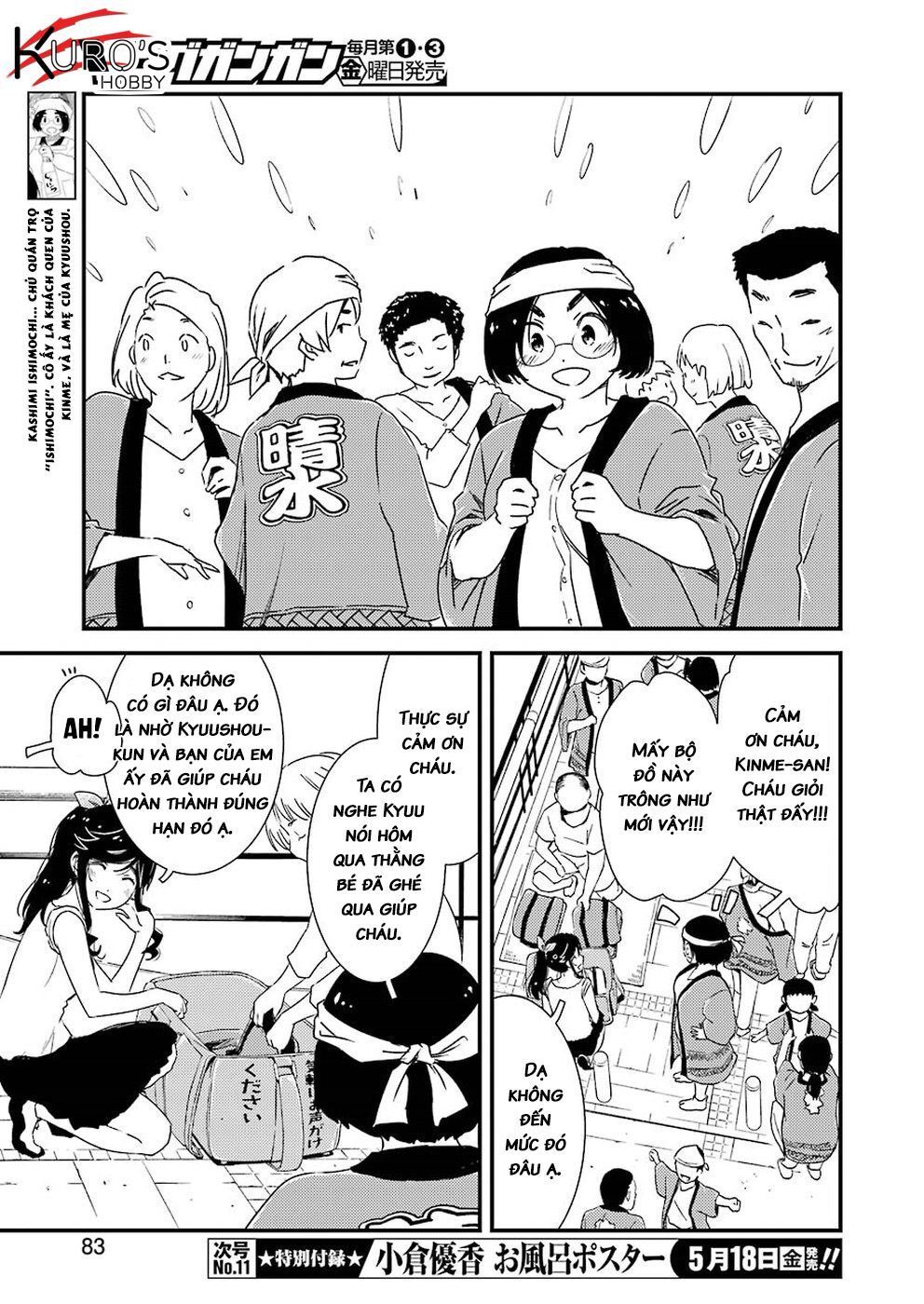 Tiệm Giặt Ủi Của Kinme Chapter 10 - 23