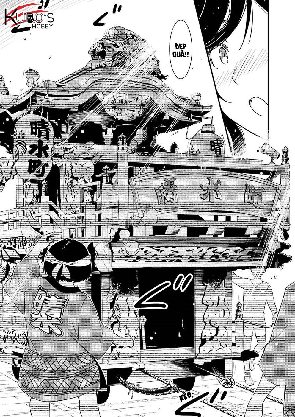 Tiệm Giặt Ủi Của Kinme Chapter 10 - 25