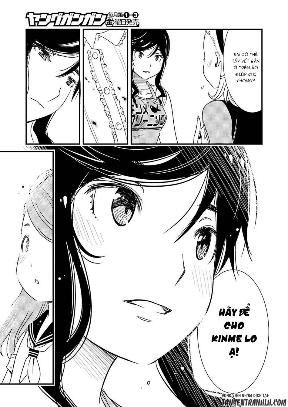 Tiệm Giặt Ủi Của Kinme Chapter 4 - 11