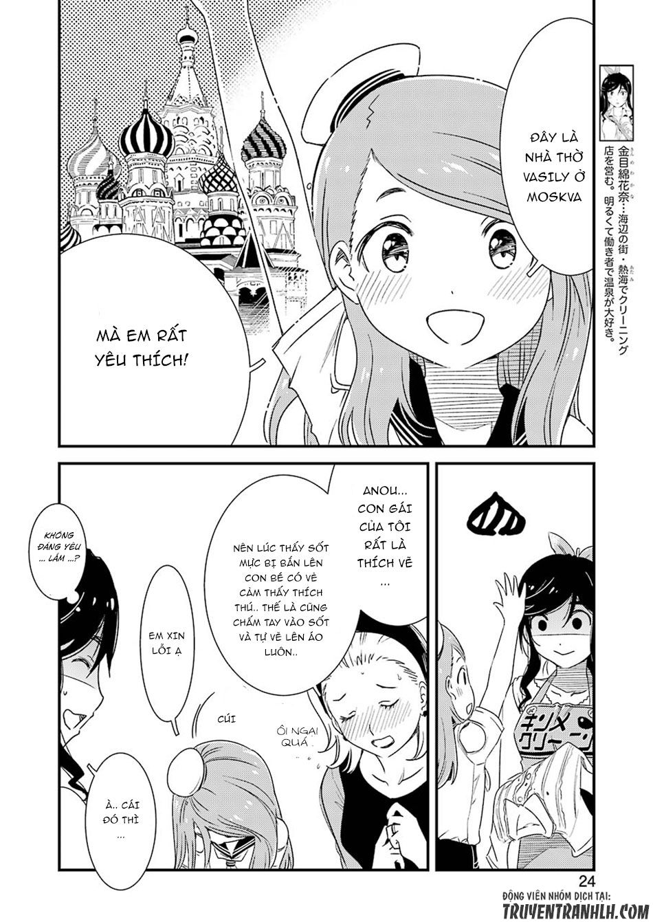 Tiệm Giặt Ủi Của Kinme Chapter 4 - 10