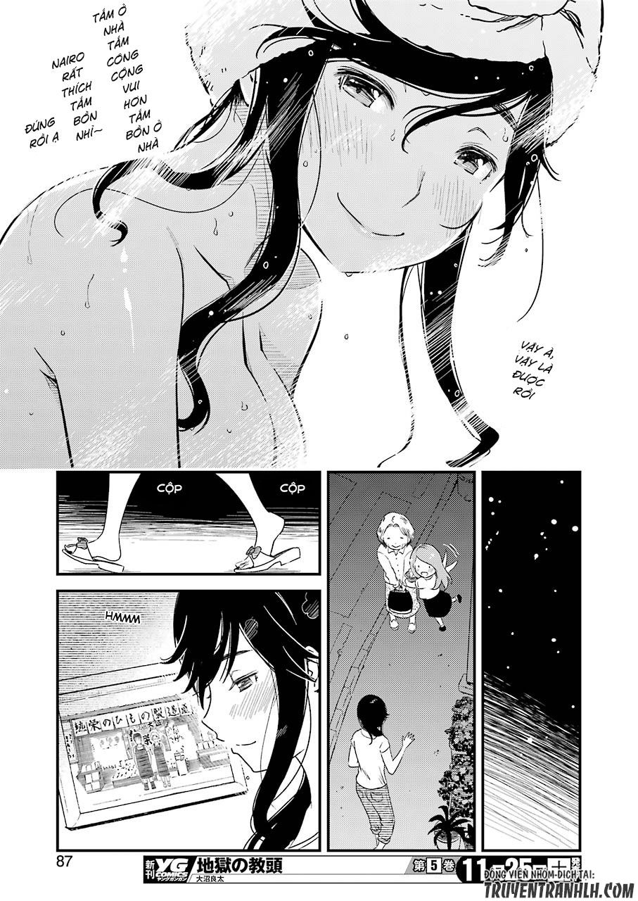 Tiệm Giặt Ủi Của Kinme Chapter 5 - 25