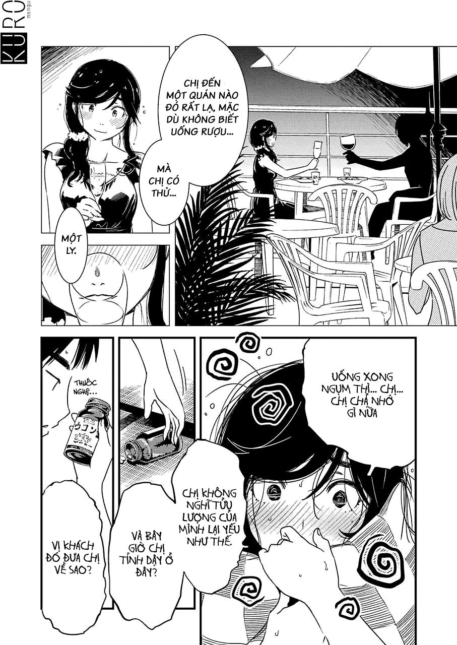 Tiệm Giặt Ủi Của Kinme Chapter 6 - 14