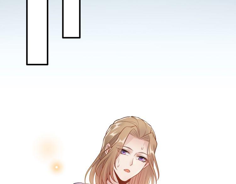 Trong Sinh Chi Ức Vạn Ảnh Hậu Yếu Thượng Vị Chapter 1 - 11