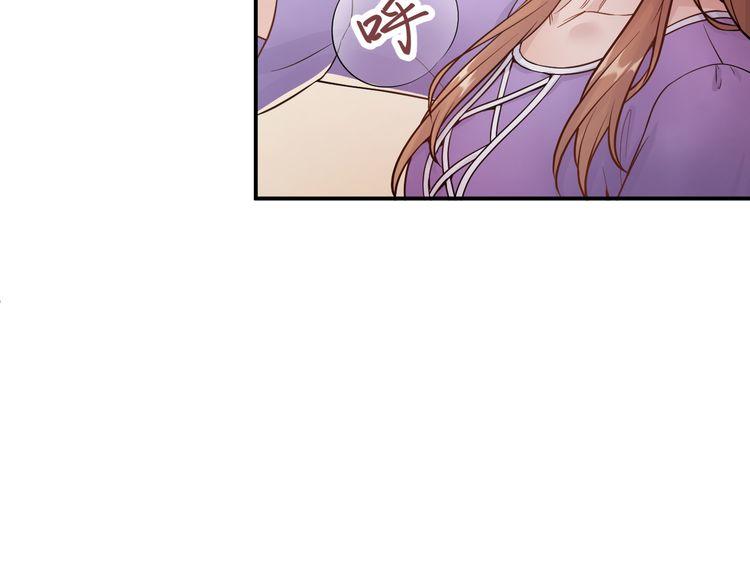 Trong Sinh Chi Ức Vạn Ảnh Hậu Yếu Thượng Vị Chapter 1 - 16