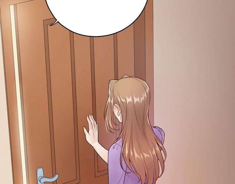 Trong Sinh Chi Ức Vạn Ảnh Hậu Yếu Thượng Vị Chapter 1 - 18