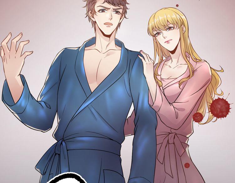 Trong Sinh Chi Ức Vạn Ảnh Hậu Yếu Thượng Vị Chapter 1 - 7