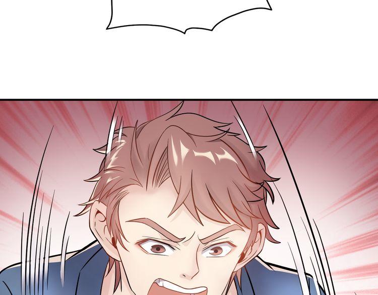 Trong Sinh Chi Ức Vạn Ảnh Hậu Yếu Thượng Vị Chapter 1 - 72