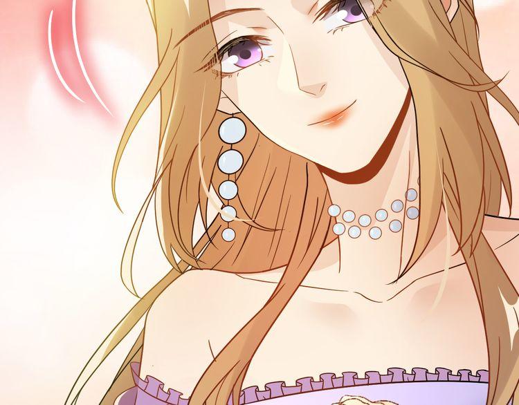 Trong Sinh Chi Ức Vạn Ảnh Hậu Yếu Thượng Vị Chapter 10 - 26