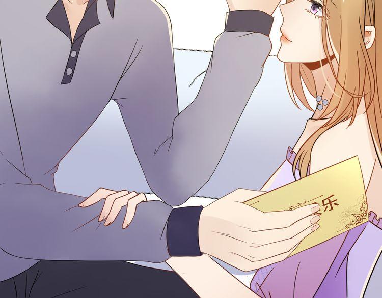 Trong Sinh Chi Ức Vạn Ảnh Hậu Yếu Thượng Vị Chapter 10 - 29