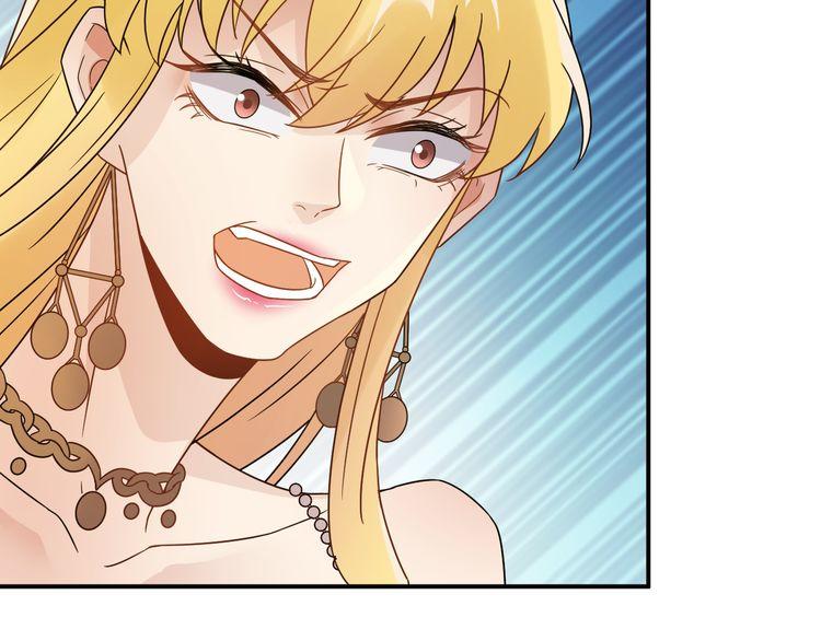 Trong Sinh Chi Ức Vạn Ảnh Hậu Yếu Thượng Vị Chapter 10 - 32