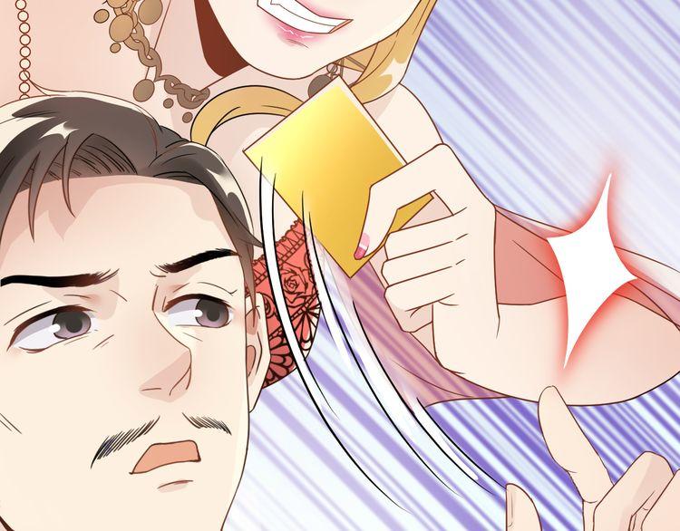 Trong Sinh Chi Ức Vạn Ảnh Hậu Yếu Thượng Vị Chapter 10 - 35