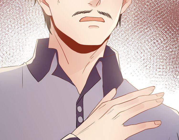 Trong Sinh Chi Ức Vạn Ảnh Hậu Yếu Thượng Vị Chapter 10 - 48