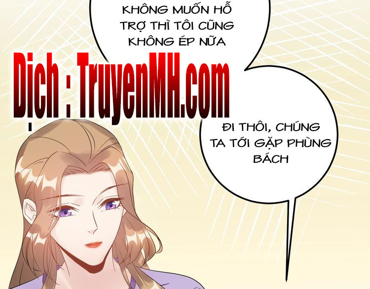 Trong Sinh Chi Ức Vạn Ảnh Hậu Yếu Thượng Vị Chapter 100 - 21