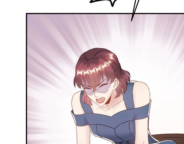 Trong Sinh Chi Ức Vạn Ảnh Hậu Yếu Thượng Vị Chapter 101 - 23