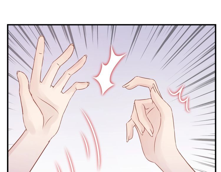 Trong Sinh Chi Ức Vạn Ảnh Hậu Yếu Thượng Vị Chapter 101 - 32