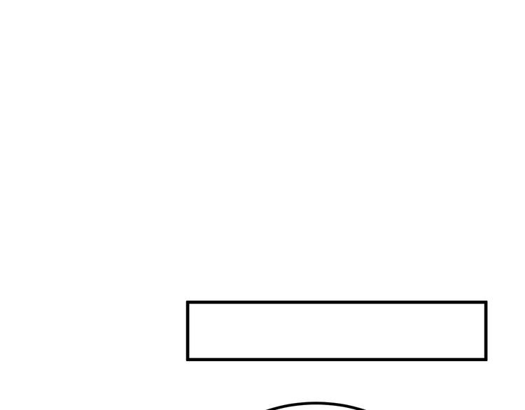 Trong Sinh Chi Ức Vạn Ảnh Hậu Yếu Thượng Vị Chapter 102 - 17