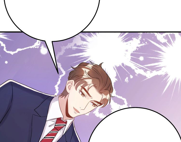 Trong Sinh Chi Ức Vạn Ảnh Hậu Yếu Thượng Vị Chapter 105 - 39