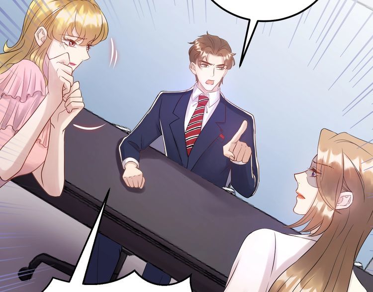 Trong Sinh Chi Ức Vạn Ảnh Hậu Yếu Thượng Vị Chapter 105 - 47