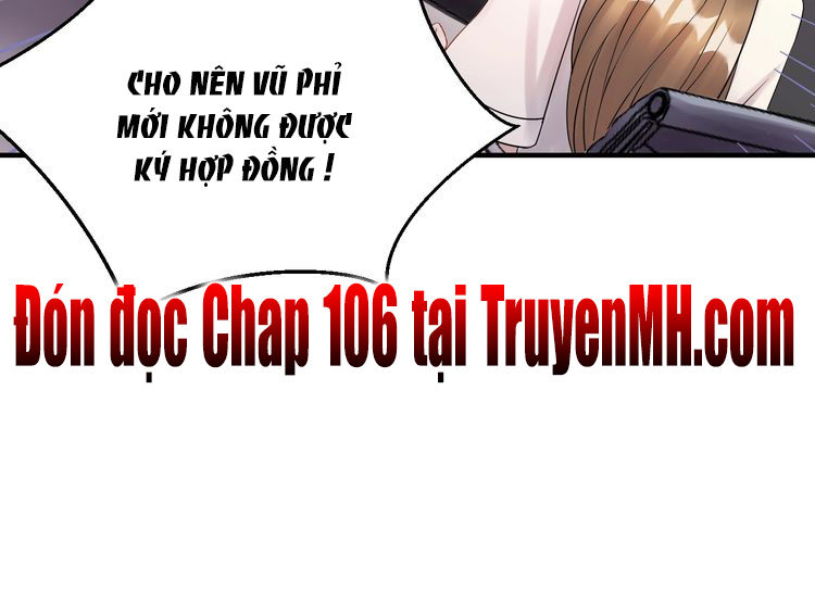 Trong Sinh Chi Ức Vạn Ảnh Hậu Yếu Thượng Vị Chapter 105 - 48