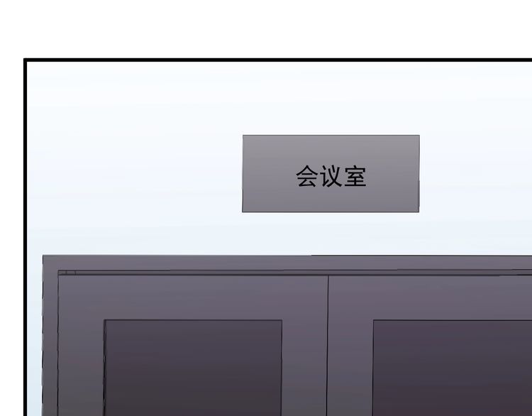 Trong Sinh Chi Ức Vạn Ảnh Hậu Yếu Thượng Vị Chapter 105 - 10